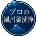 アバター画像